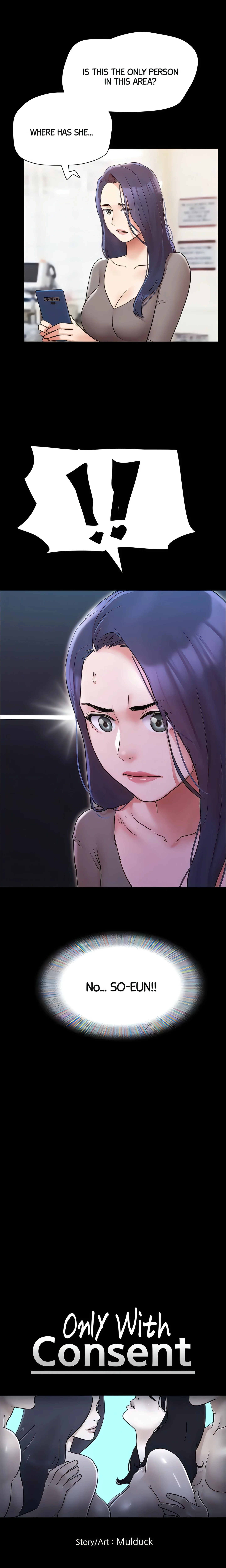 Only With Consent (Official Uncensored) chapter 139 page 2