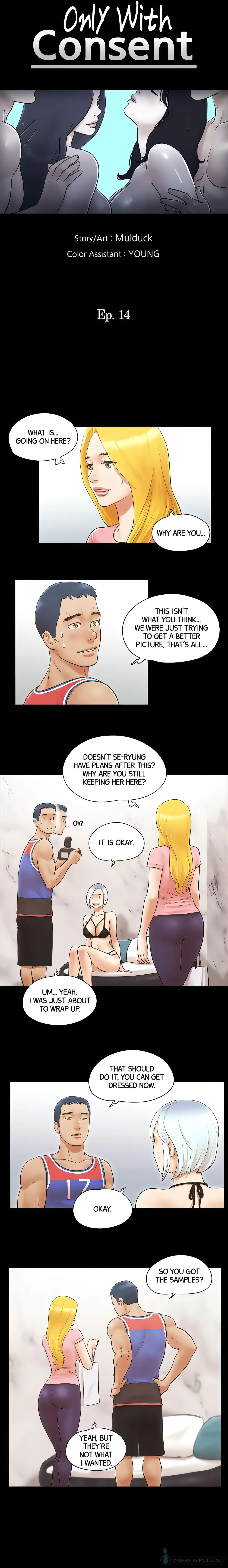 Only With Consent (Official Uncensored) chapter 14 page 3