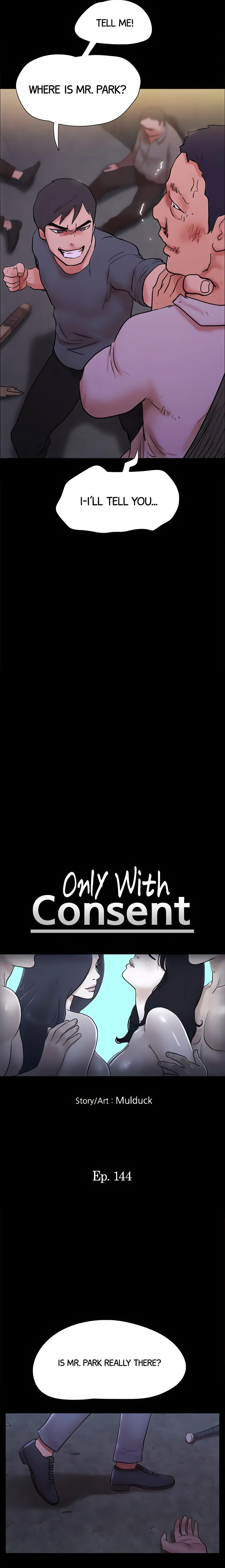Only With Consent (Official Uncensored) chapter 144 page 2