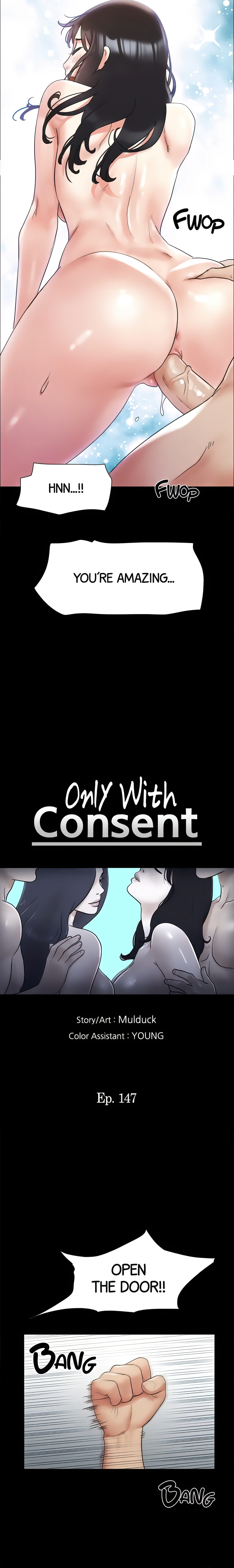 Only With Consent (Official Uncensored) chapter 147 page 3