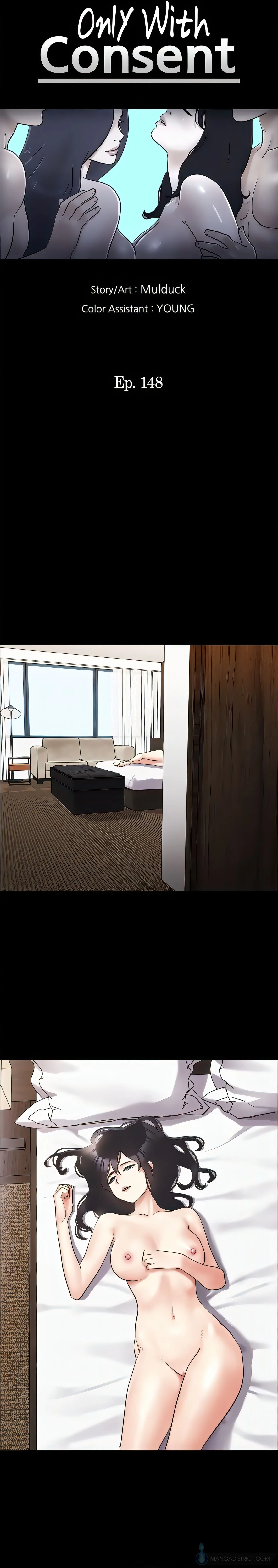 Only With Consent (Official Uncensored) chapter 148 page 3