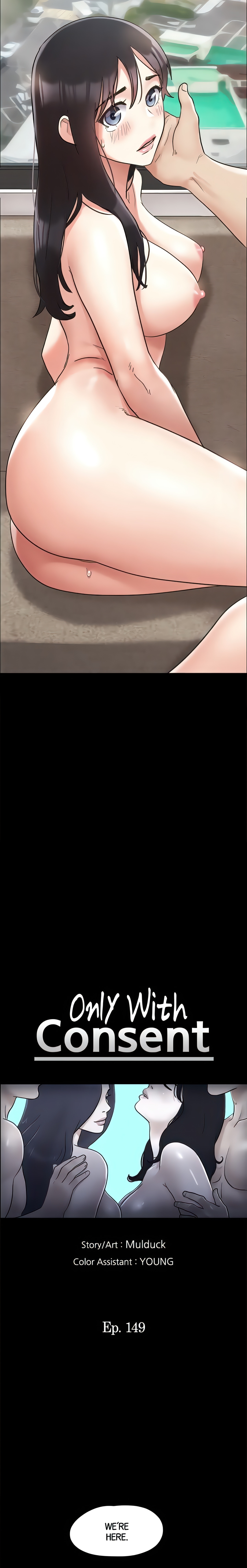 Only With Consent (Official Uncensored) chapter 149 page 5