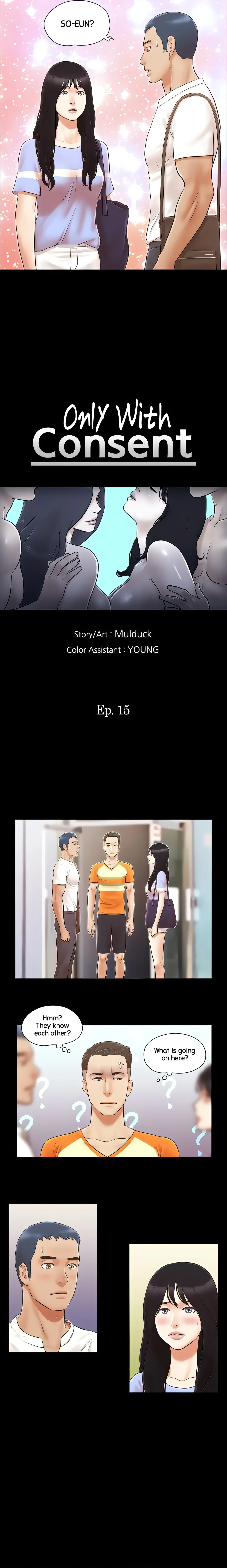 Only With Consent (Official Uncensored) chapter 15 page 2