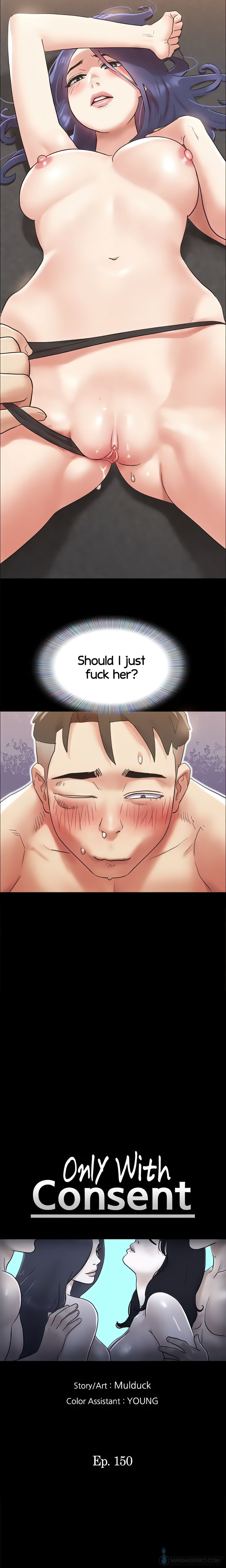 Only With Consent (Official Uncensored) chapter 150 page 3
