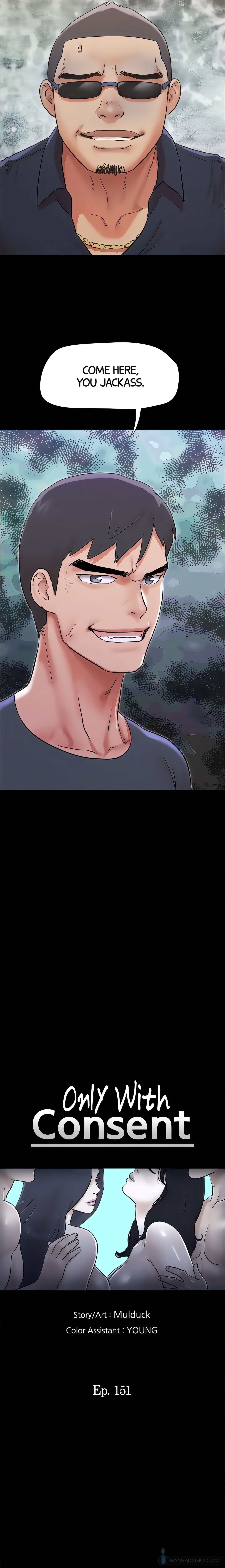 Only With Consent (Official Uncensored) chapter 151 page 3