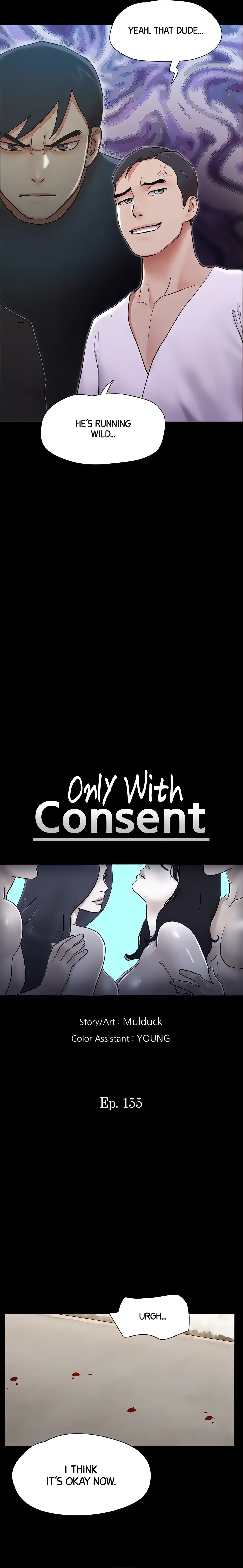 Only With Consent (Official Uncensored) chapter 155 page 3