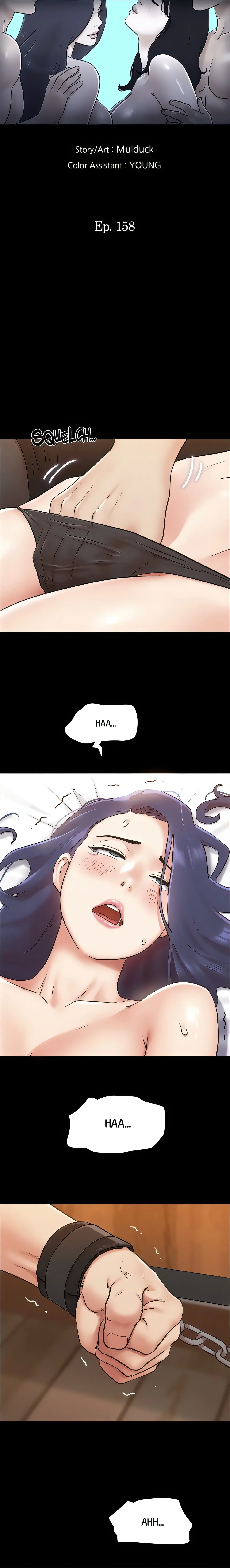 Only With Consent (Official Uncensored) chapter 158 page 3