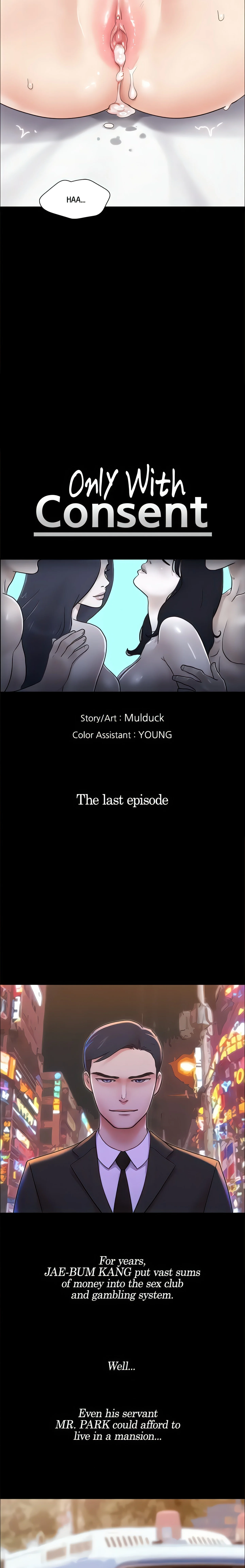 Only With Consent (Official Uncensored) chapter 161 page 4