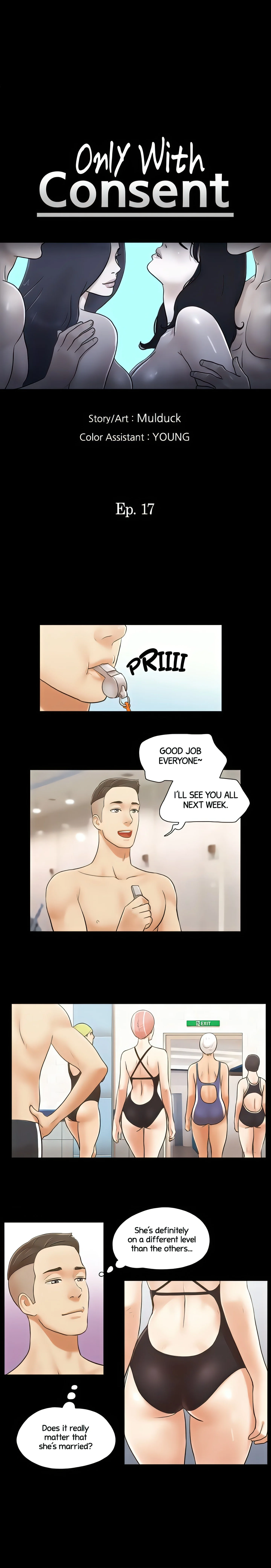 Only With Consent (Official Uncensored) chapter 17 page 2