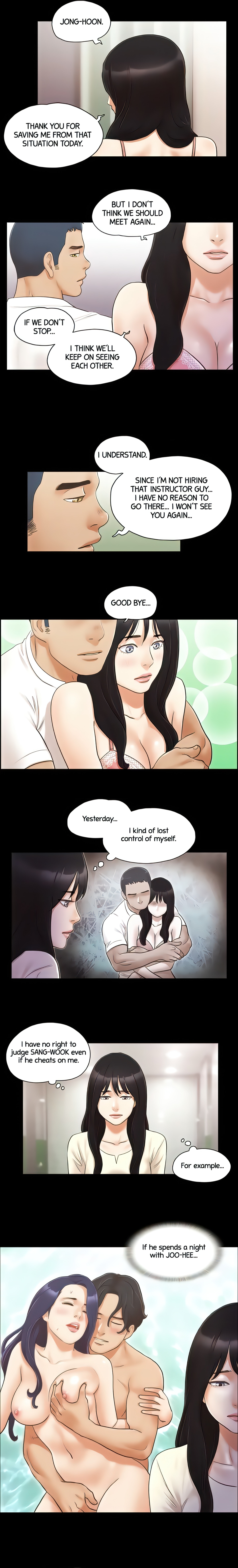 Only With Consent (Official Uncensored) chapter 17 page 6