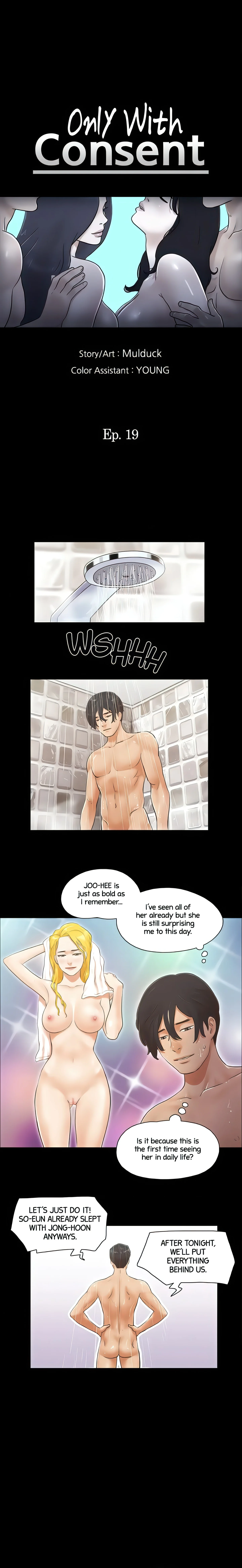 Only With Consent (Official Uncensored) chapter 19 page 2