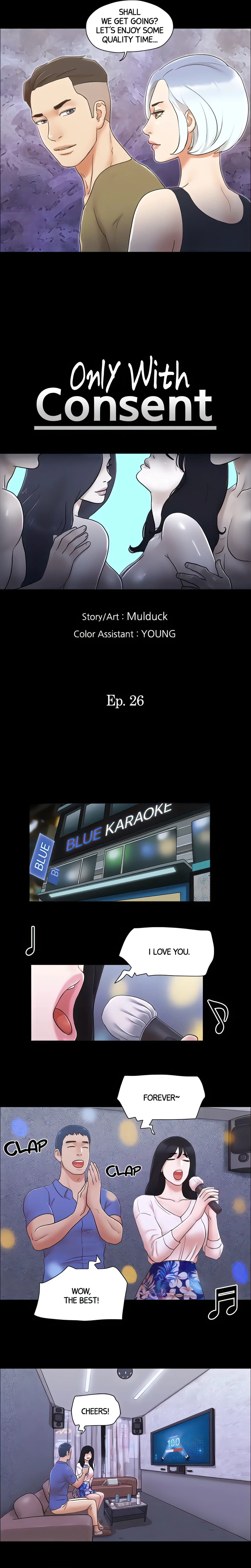 Only With Consent (Official Uncensored) chapter 26 page 3