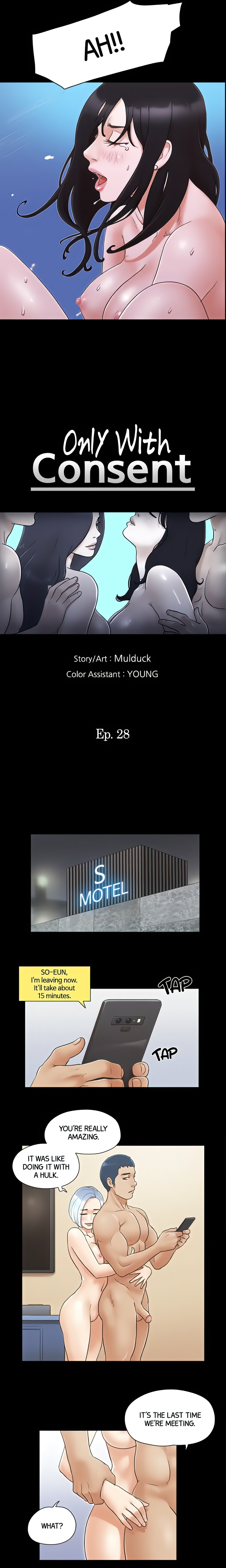 Only With Consent (Official Uncensored) chapter 28 page 3