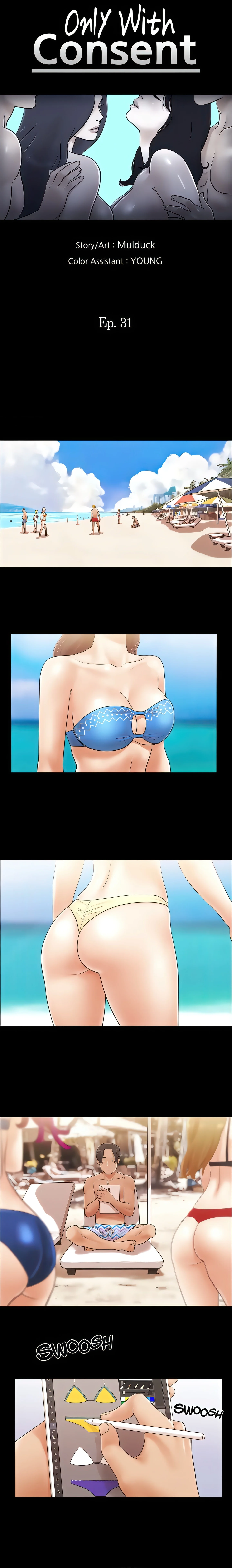 Only With Consent (Official Uncensored) chapter 31 page 3