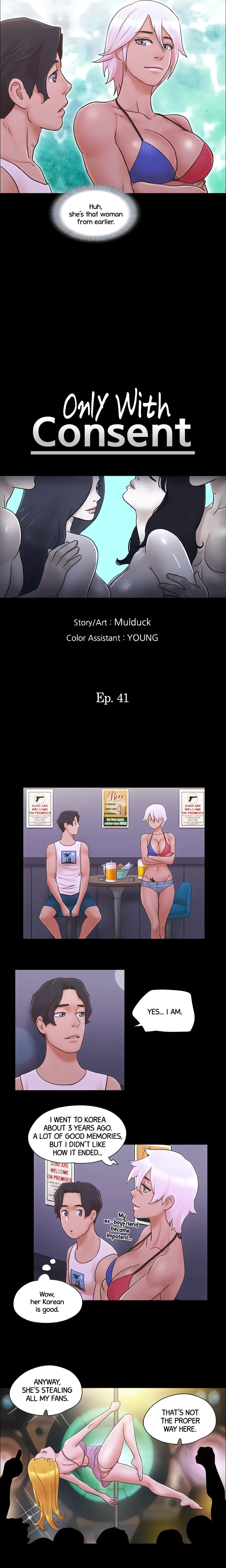 Only With Consent (Official Uncensored) chapter 41 page 3