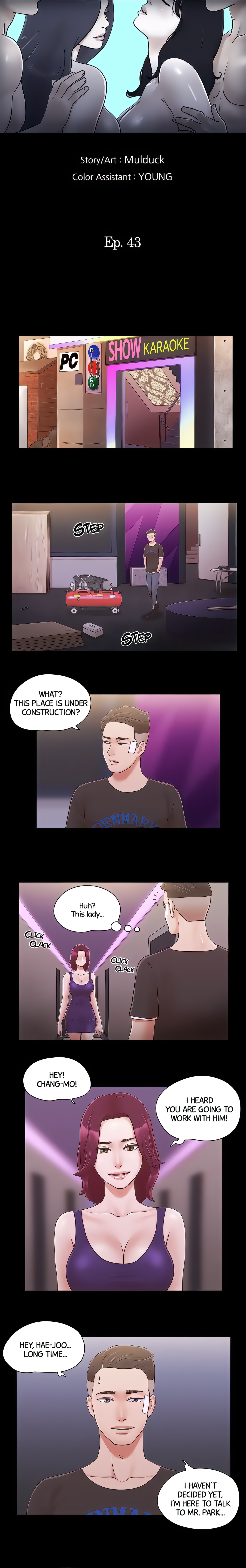 Only With Consent (Official Uncensored) chapter 43 page 3