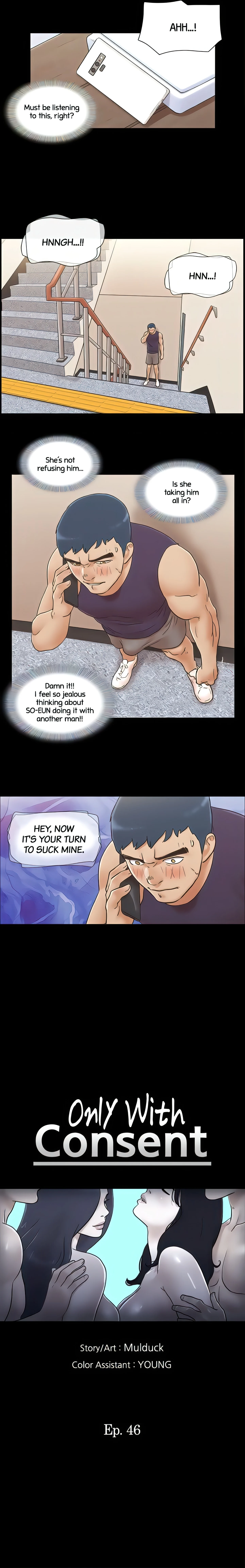Only With Consent (Official Uncensored) chapter 46 page 2
