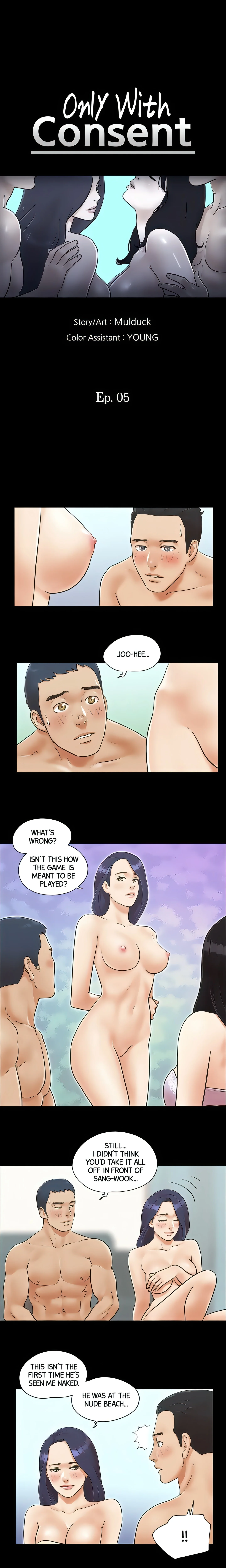 Only With Consent (Official Uncensored) chapter 5 page 2