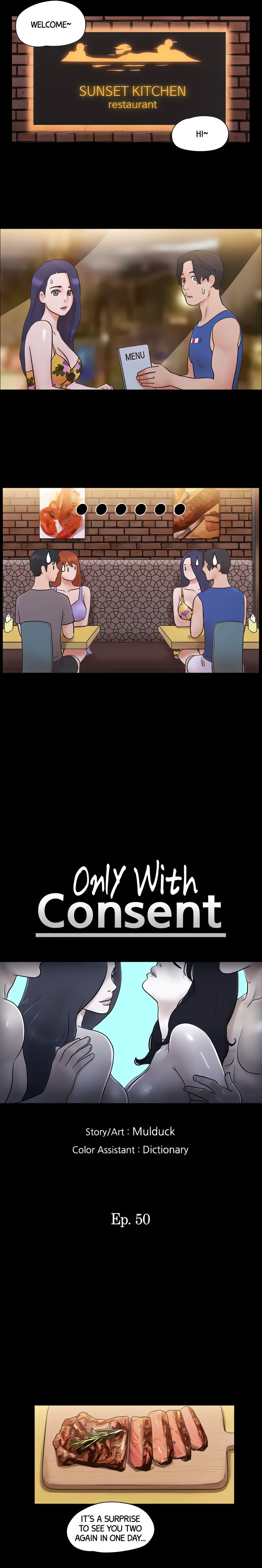 Only With Consent (Official Uncensored) chapter 50 page 2