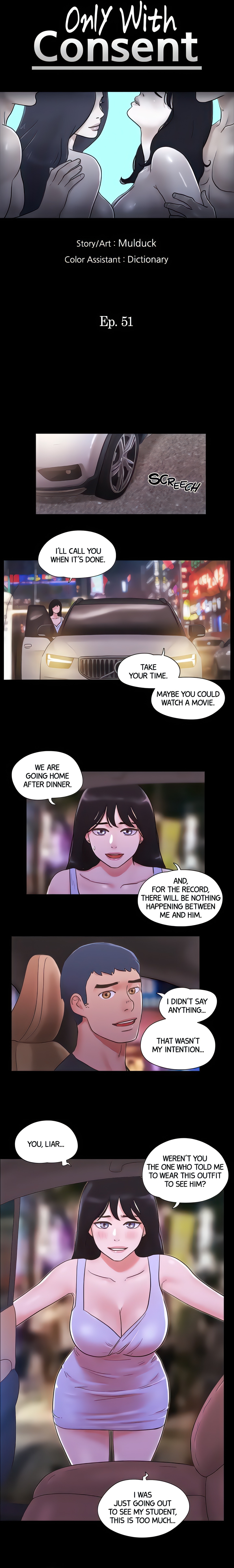 Only With Consent (Official Uncensored) chapter 51 page 3