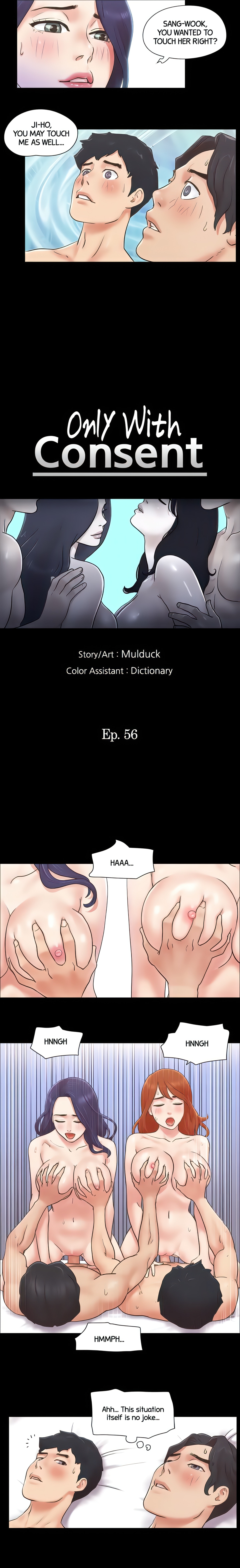 Only With Consent (Official Uncensored) chapter 56 page 2