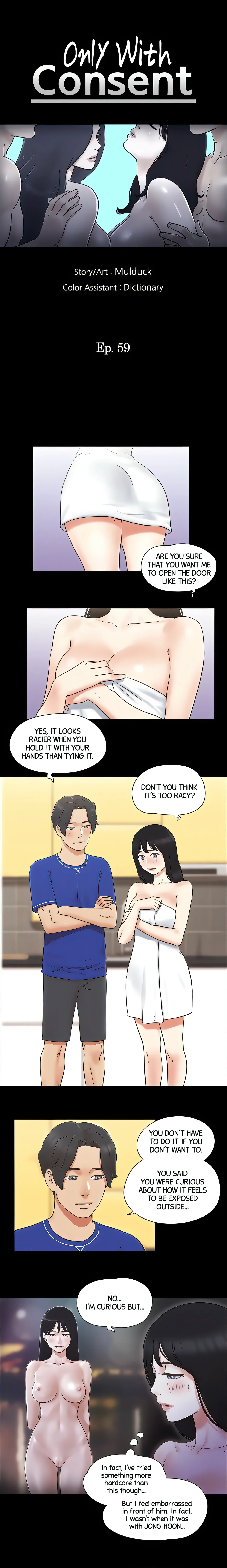 Only With Consent (Official Uncensored) chapter 59 page 2