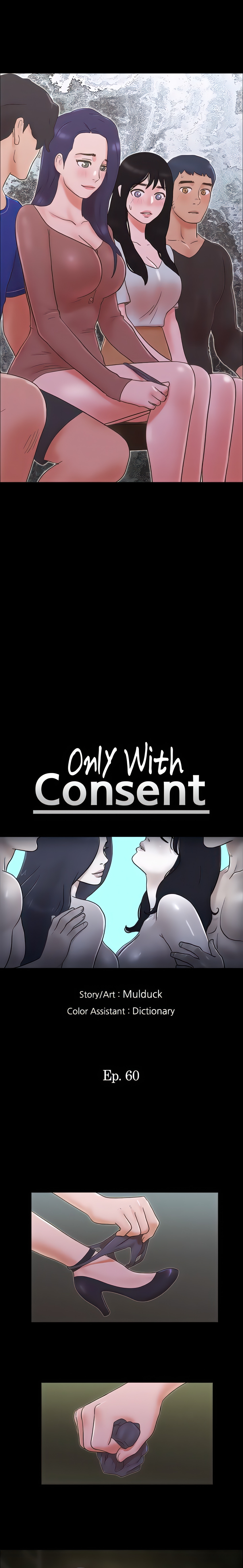 Only With Consent (Official Uncensored) chapter 60 page 2