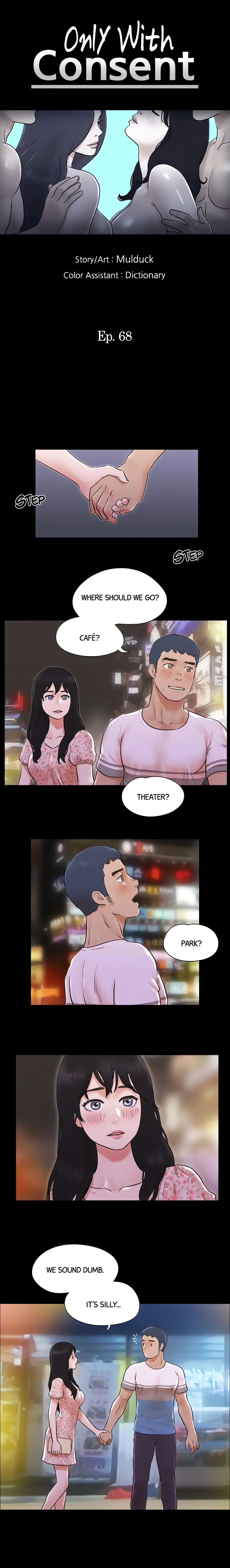 Only With Consent (Official Uncensored) chapter 68 page 2