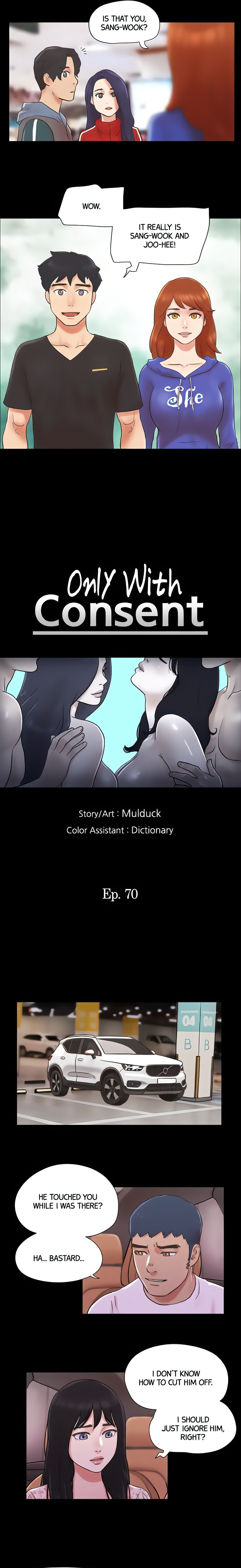 Only With Consent (Official Uncensored) chapter 70 page 2
