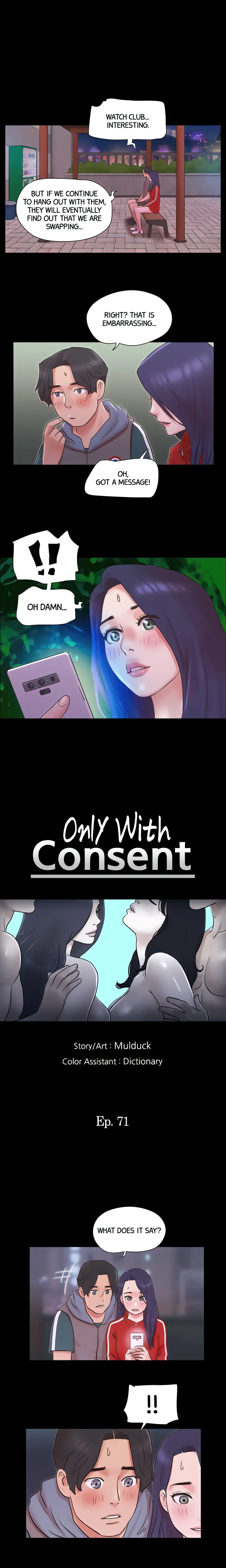 Only With Consent (Official Uncensored) chapter 71 page 1