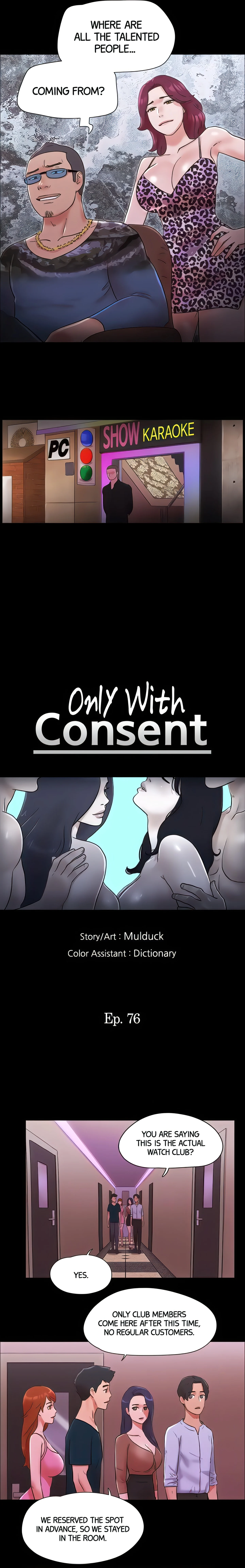 Only With Consent (Official Uncensored) chapter 76 page 2