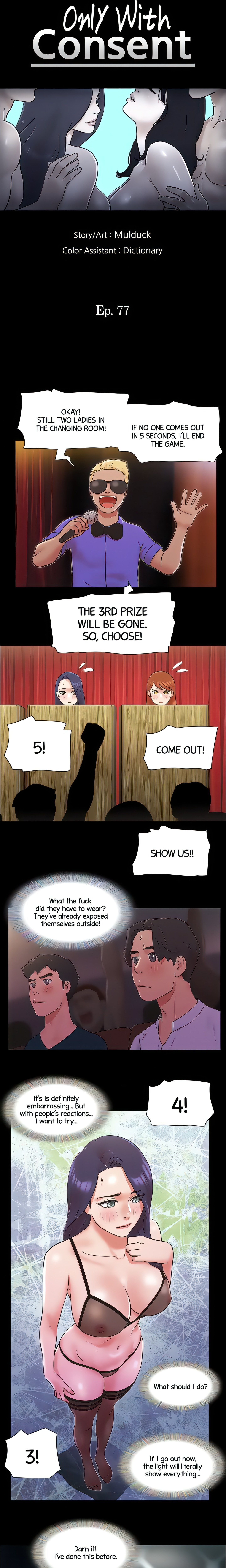 Only With Consent (Official Uncensored) chapter 77 page 3