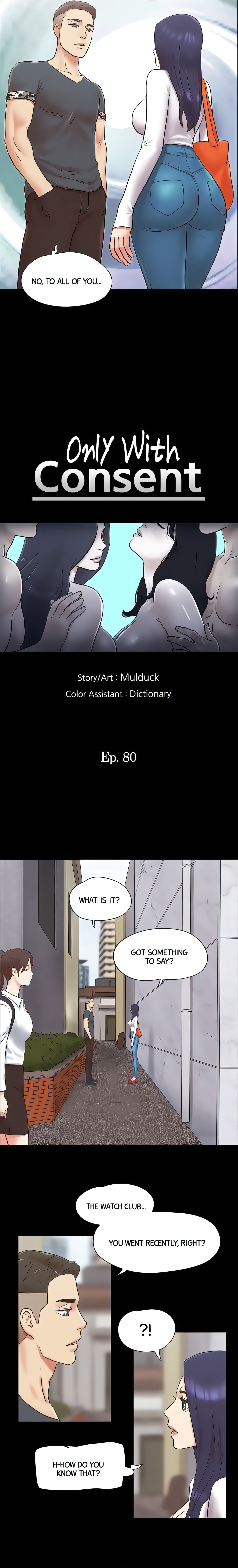 Only With Consent (Official Uncensored) chapter 80 page 2