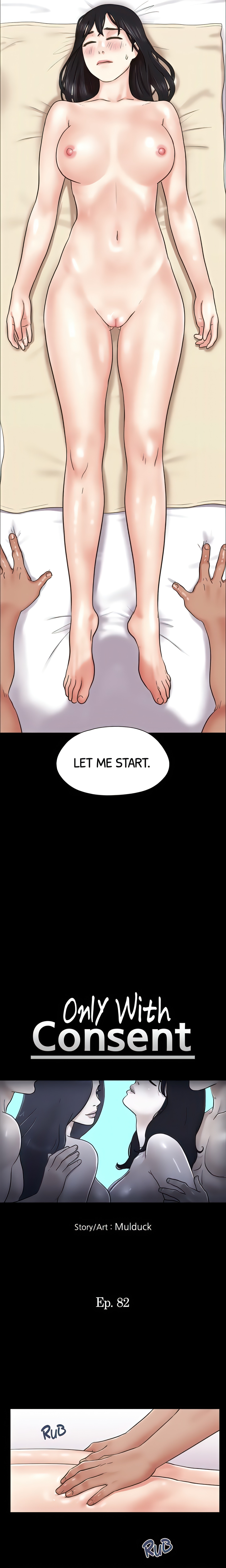 Only With Consent (Official Uncensored) chapter 82 page 3