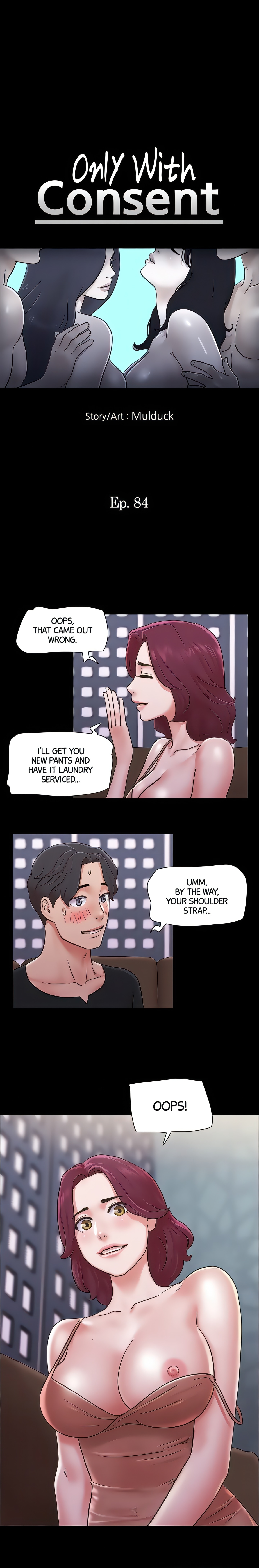 Only With Consent (Official Uncensored) chapter 84 page 3