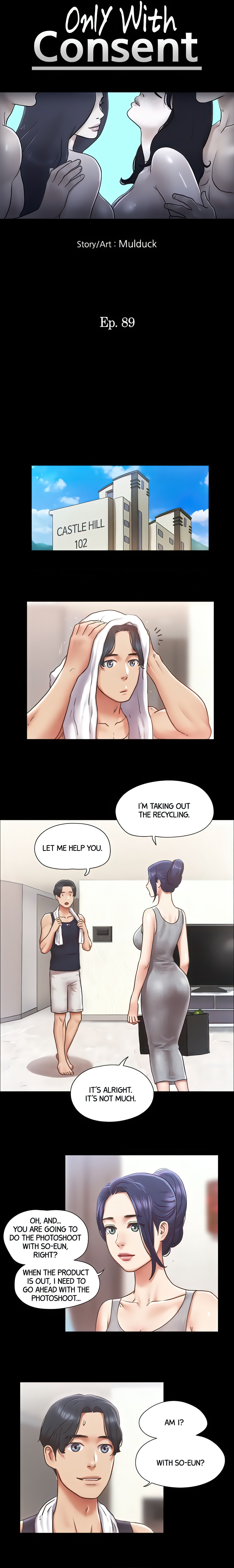 Only With Consent (Official Uncensored) chapter 89 page 3