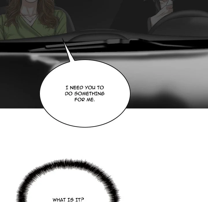 Only You (wettoonie) chapter 1 page 9