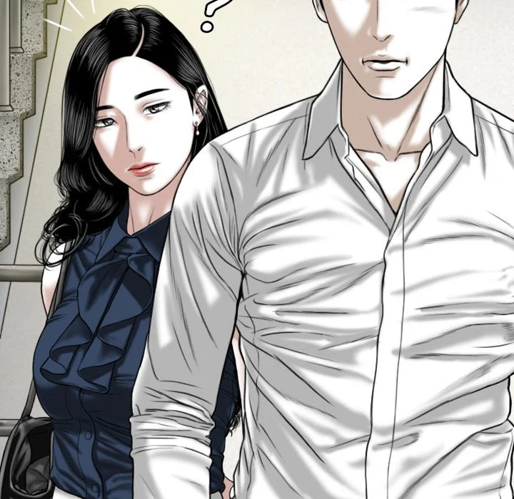 Only You (wettoonie) chapter 1 page 28