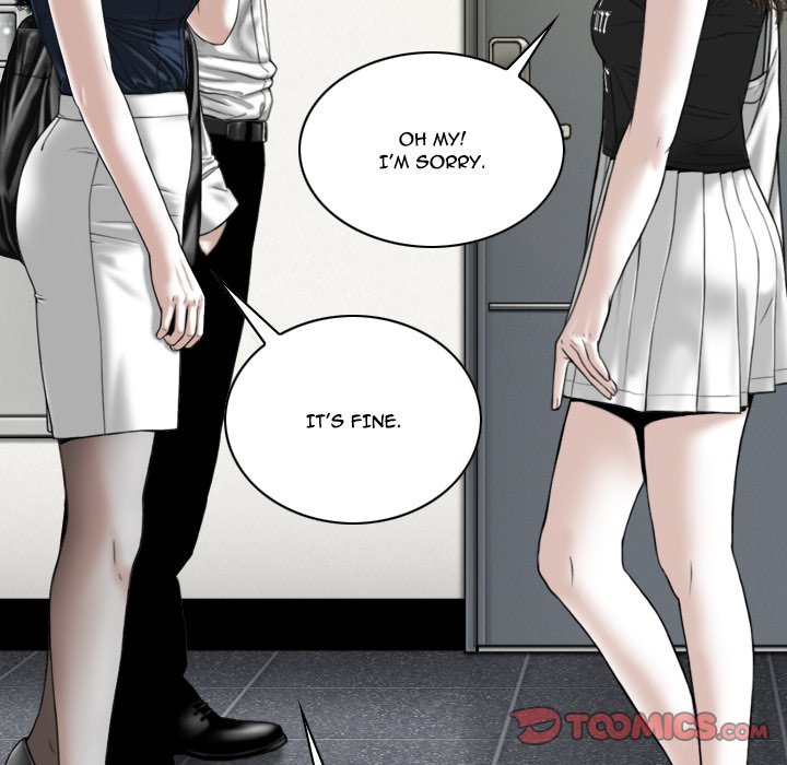 Only You (wettoonie) chapter 1 page 51