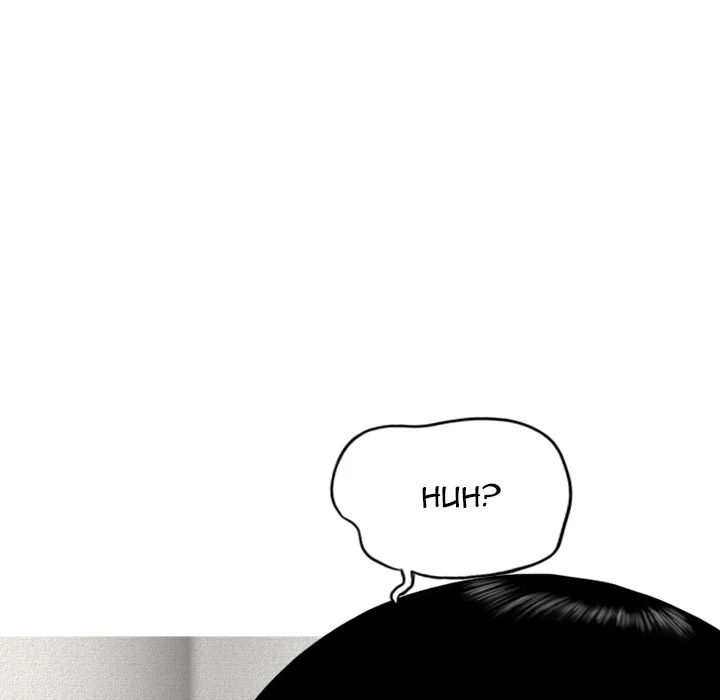Only You (wettoonie) chapter 1 page 82