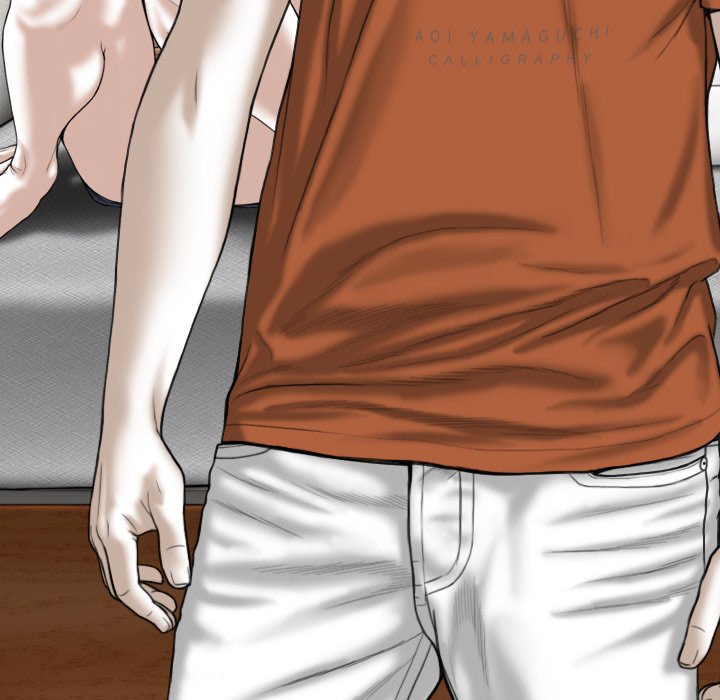 Only You (wettoonie) chapter 1 page 121