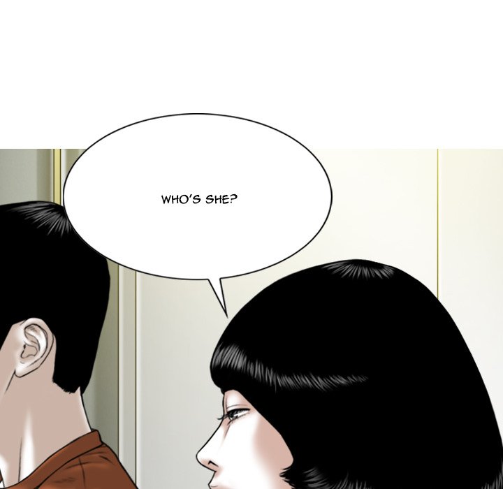 Only You (wettoonie) chapter 1 page 131
