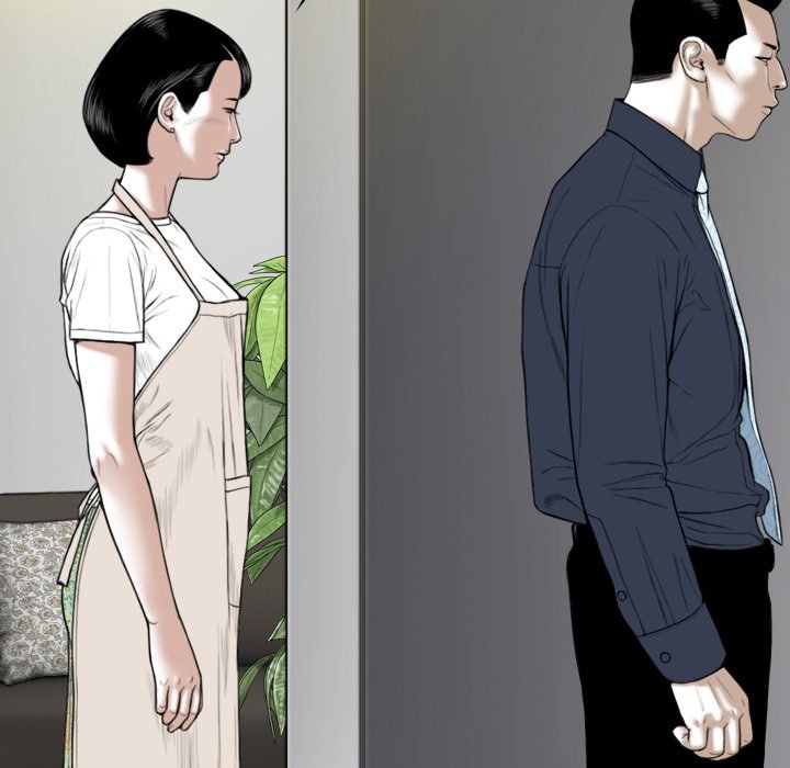 Only You (wettoonie) chapter 1 page 152