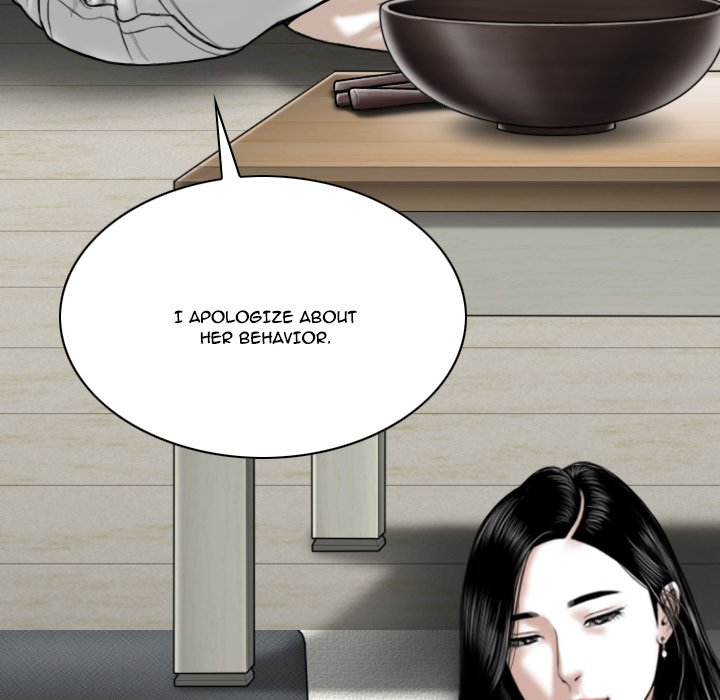 Only You (wettoonie) chapter 1 page 165