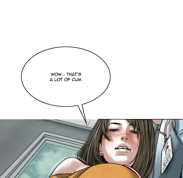 Only You (wettoonie) chapter 1 page 194