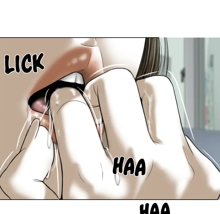 Only You (wettoonie) chapter 1 page 197
