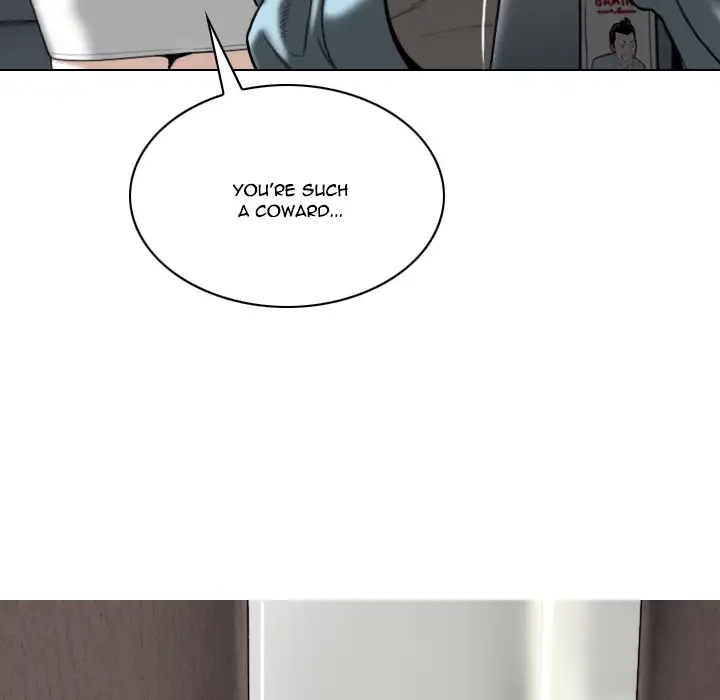 Only You (wettoonie) chapter 1 page 202