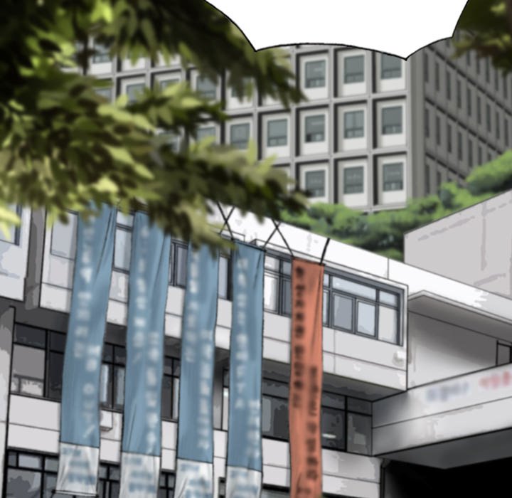 Only You (wettoonie) chapter 10 page 32