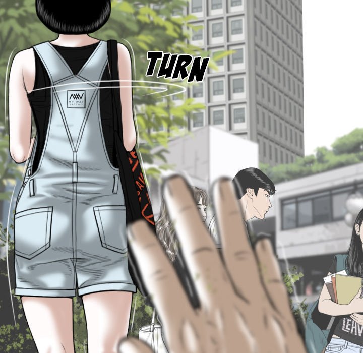 Only You (wettoonie) chapter 10 page 50