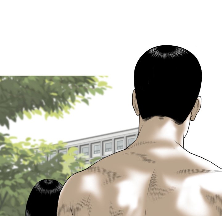 Only You (wettoonie) chapter 10 page 58